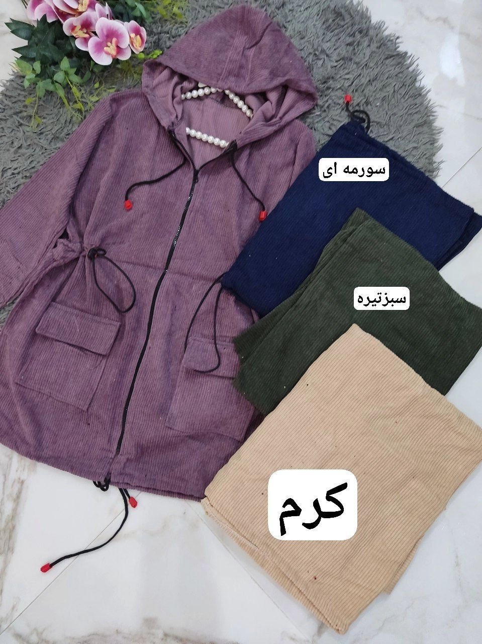 قیمت مانتو پاییزه
