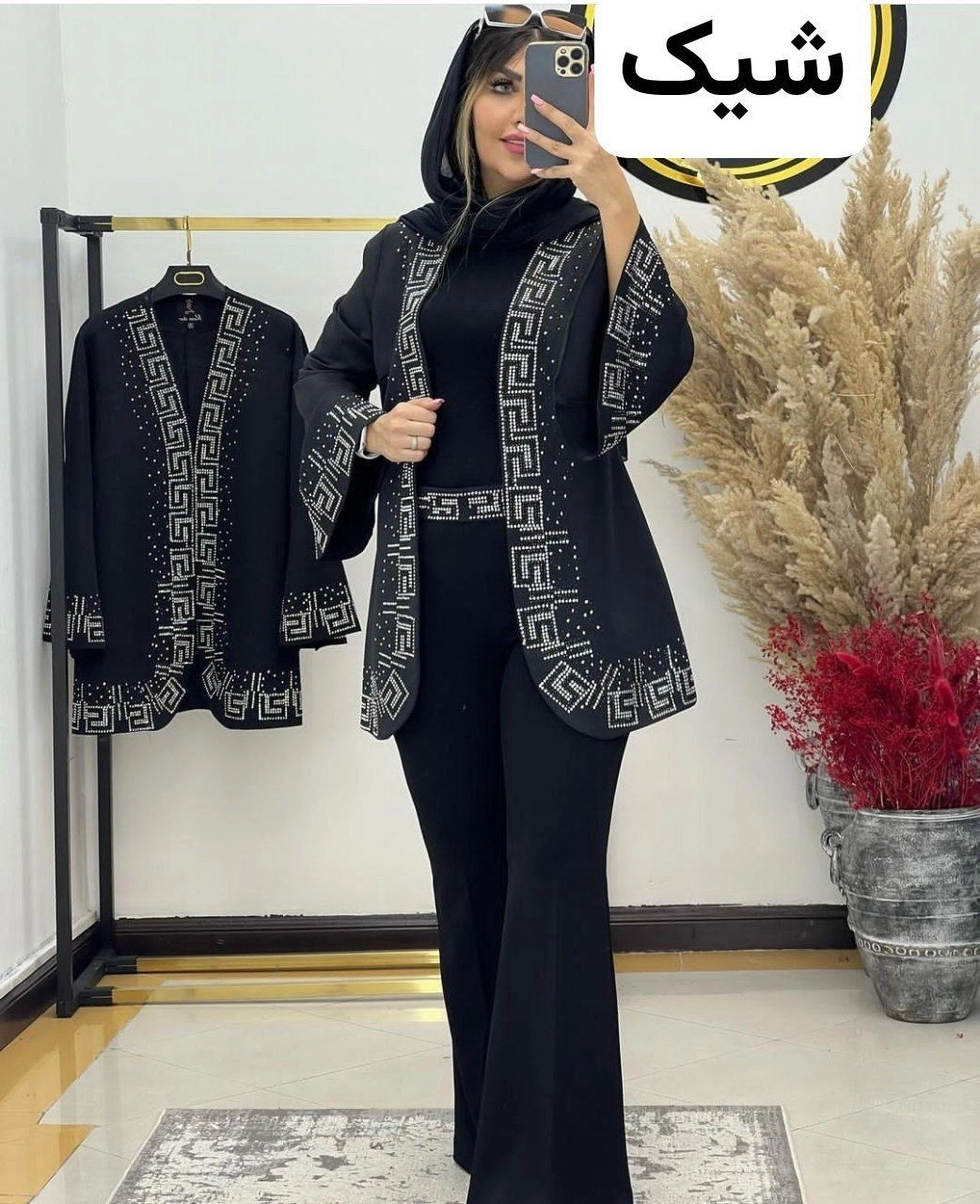 خرید اینترنتی مانتو شلوار
