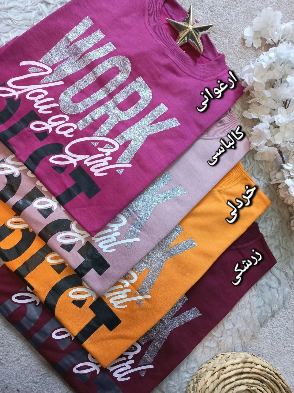 تیشرت زنانه