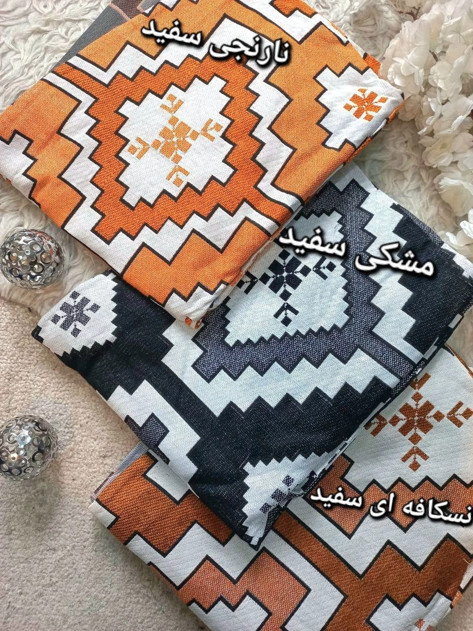 خرید اینترنتی مانتو کتی