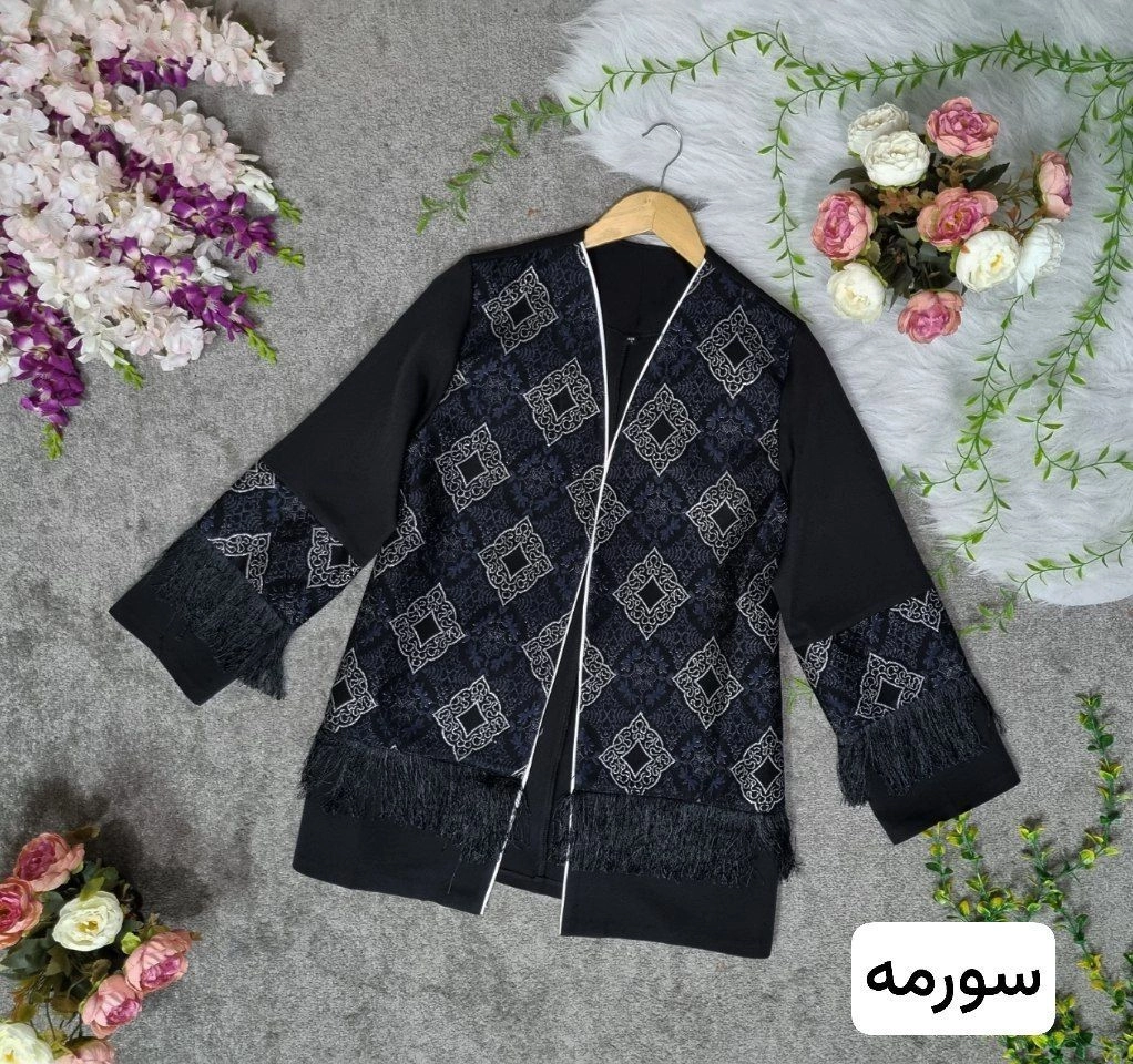 ترانه مازراتی زیبا