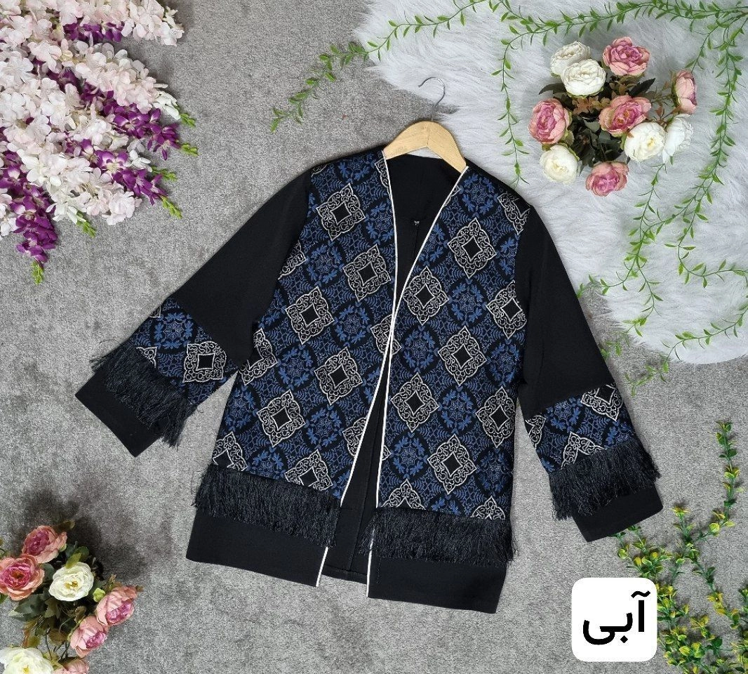 ترانه مازراتی خاص