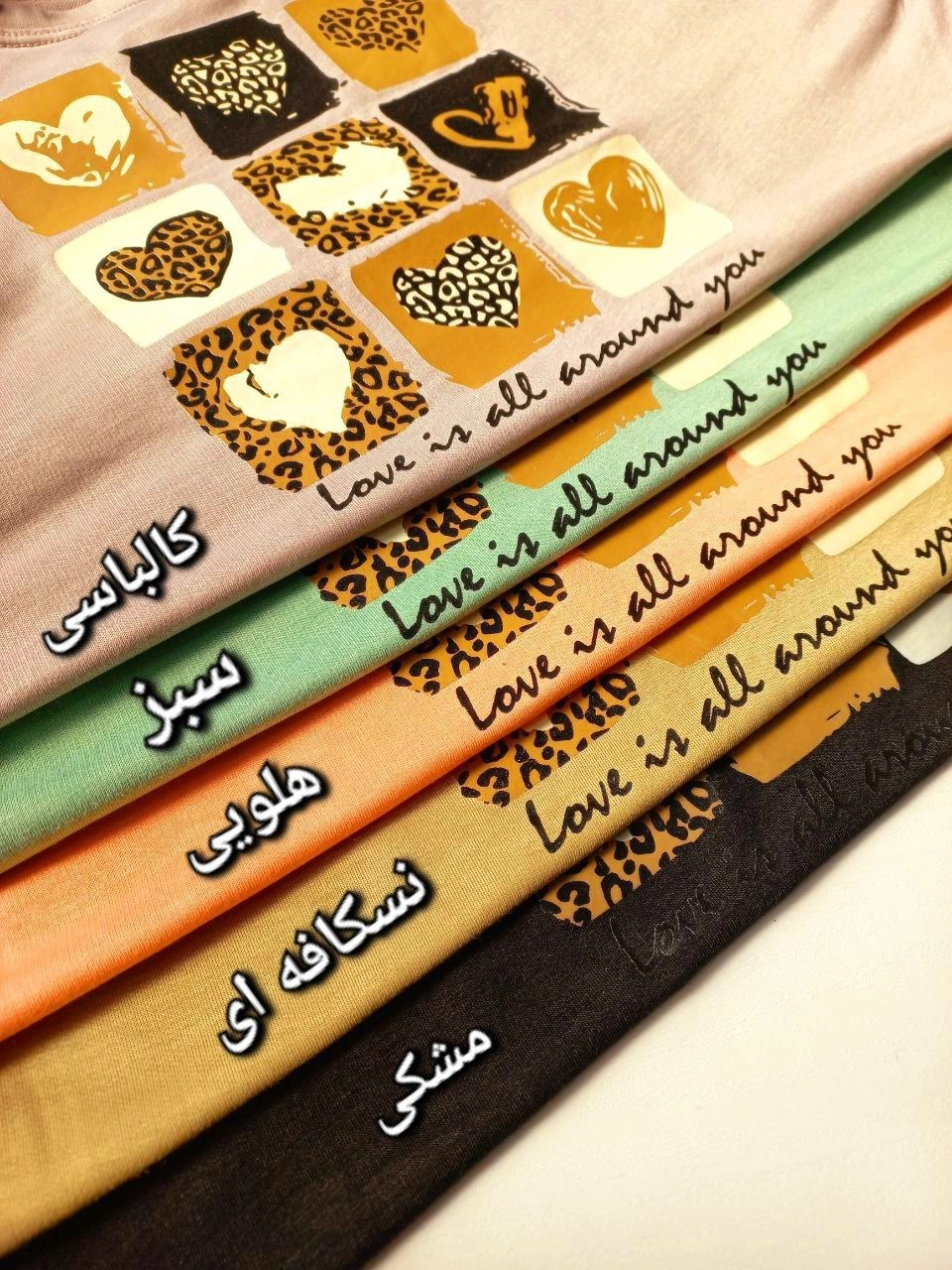 خرید اینترنتی بلوز و شلوار عیدانه LOVE